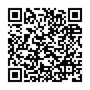 QR code to donate by card to Narayani's Nepal Flood Relief fund